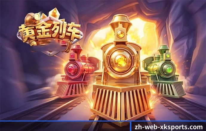 全面迭代