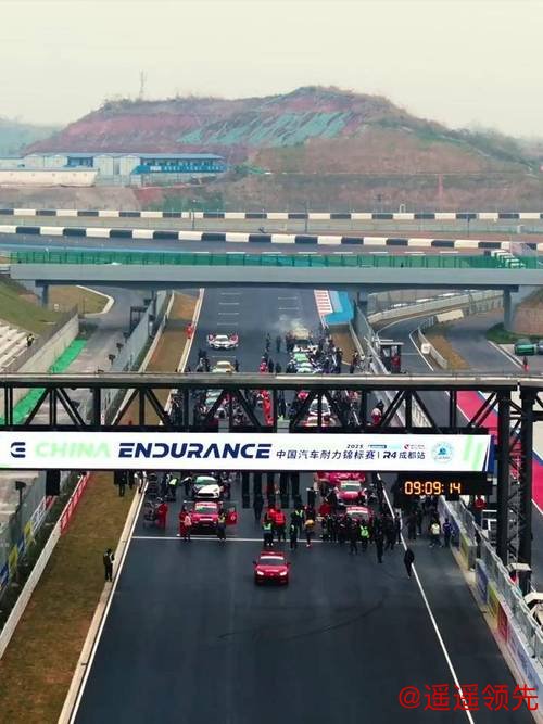 星空体育入口 国际汽联F4方程式中国锦标赛登陆成都天府赛道